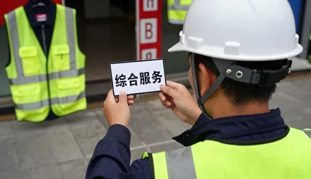 上海峰渡水净化工程有限公司